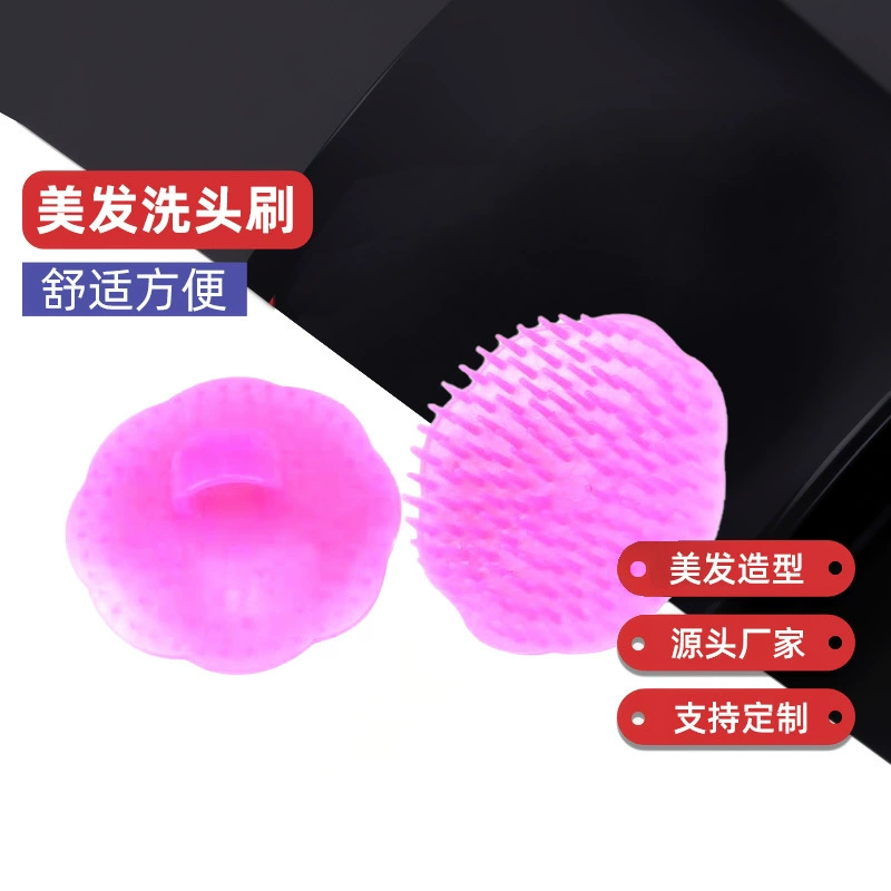 Щетка для шампуня Силиконовая Парикмахерская Бытовая щетка для массажа кожи головы Меридиан Массажная щетка для детской ванны против зуда ручка для волос щетка для шампуня