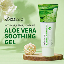 KORMESICȫӢ���J�C���zAloe Vera Gel����ޏ��aˮ����Ę���o��