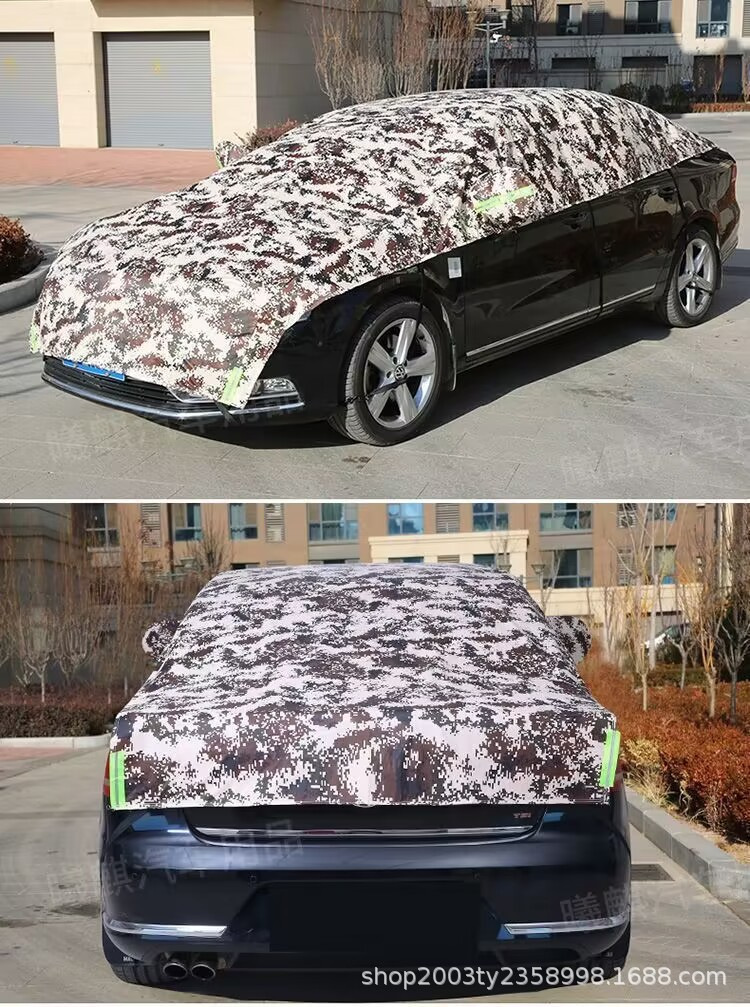Car cover car cover half cover sun-proof thickened sun-proof heat-proof dust-proof rain-proof cover car cover full car cover