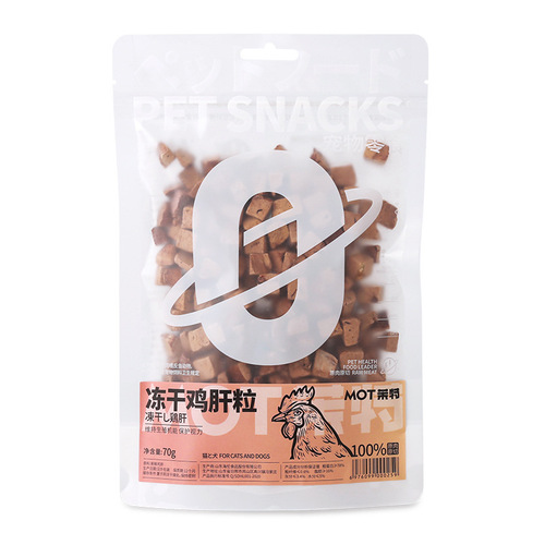 Dehydrated Chicken Liver Pet Snacks Dehydrated Chicken Liver Granules Wholesale High-Protein Cat Snacks Pet Freeze-Dried Food Cat Freeze-Dried