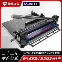 A3����м��C����40MM��ȼs400���м��C858���^̨�ք����Ͳü��C