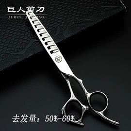 其他剪刀;工具箱包