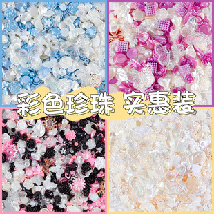 ��ɫ���黨�����ϵ������L����С����ٴ��b������zdiy����