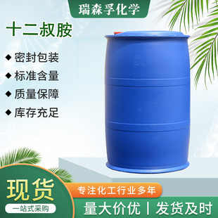 ʮ��������׻��尷160kg/Ͱ������Ԅ����g�w ʮ���尷12�尷