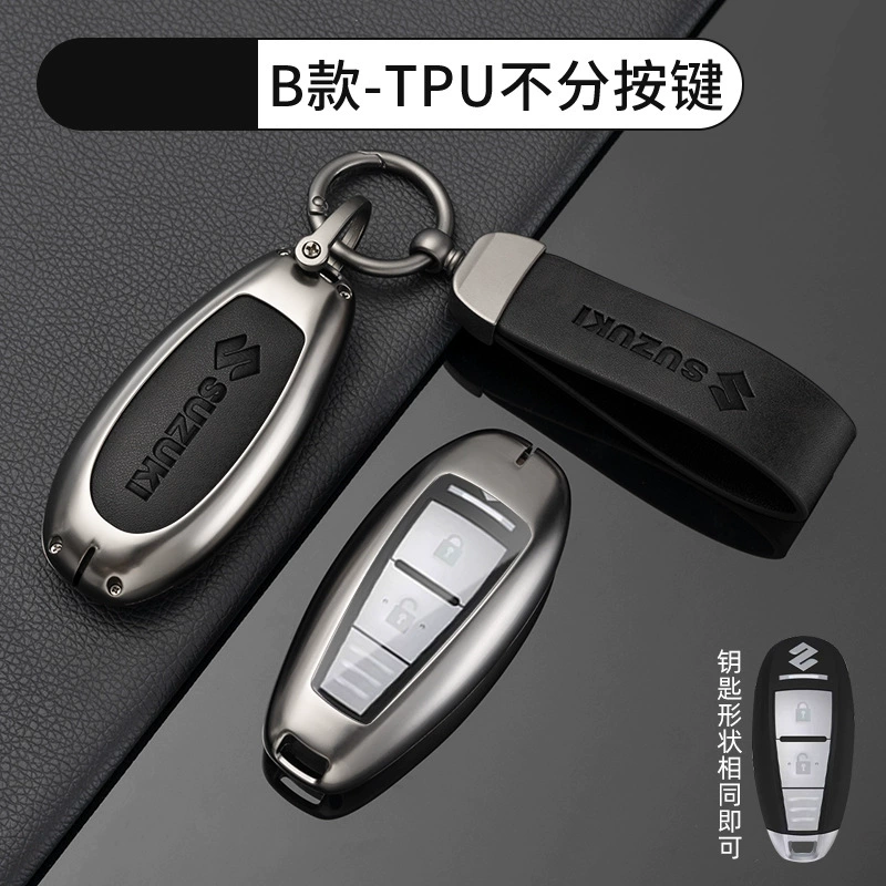 Кожух/чехол для автомобильного ключа Suzuki Vitra Xiaotu shell Fengyu Tianyu SX4 Qiyue пряжка Swift Jimnia оболочка сумка