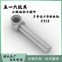 ������ľ5713�����ָ���߿羳MOC3��λʮ�ִ�˨��С������ľ���