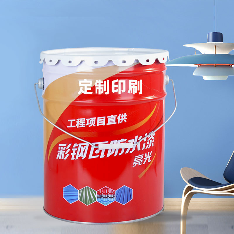 16升小号金属稀释剂涂料铁桶 可印刷图案橡塑涂料马口铁桶