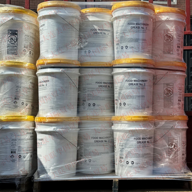 Clarion FM-2ˮʳƷ֬ ʳƷˮ֬ ɫʳƷ֬