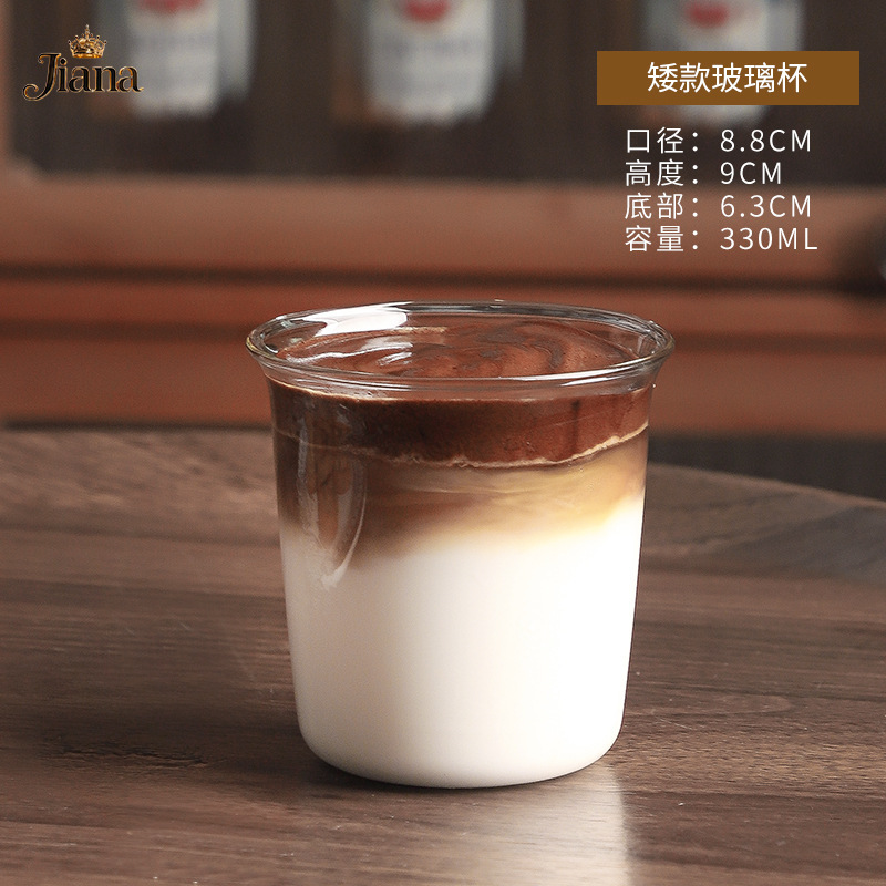 Taza de vidrio transparente retrógrada de boca ancha taza de latte resistente al calor taza de extracción de hielo taza de café americana taza de bebida fría taza de jugo