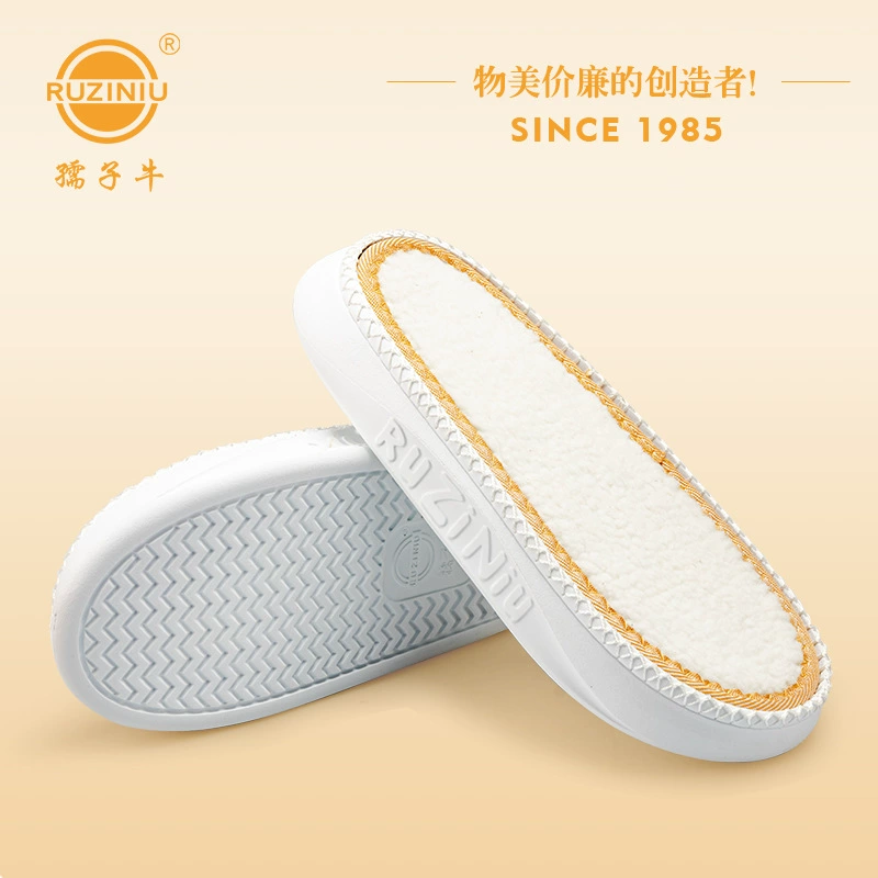 Нижняя часть крупного рогатого скота ручной работы вязаная крючком хлопковая подошва тапочки нижняя часть свободного кроя модные Нескользящие мягкие оливковые теплые