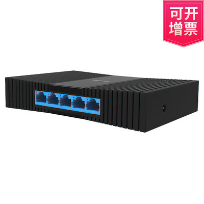 TP-LINK 5口千兆交换机 TL-SG1005M 网络分线器分流器交换器|ms