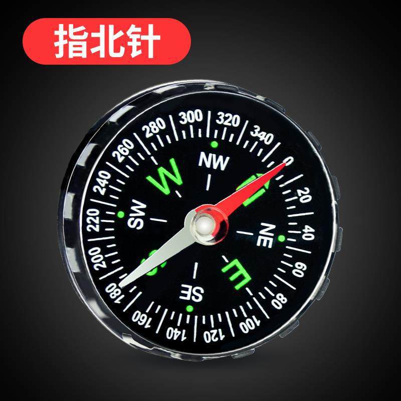 Jǐn Jūn Yíng High Precision Portable Compass for Car, Outdoor, Adult, Kid, Student (Avto kompas) - premium-acrylic-small-45mm-diameter