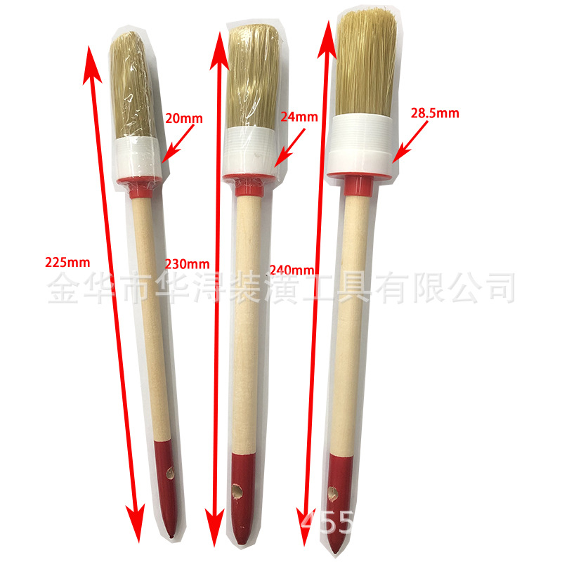 清洁刷汽车工具刷轮毂刷座椅细节刷空调出风口毛刷 现货