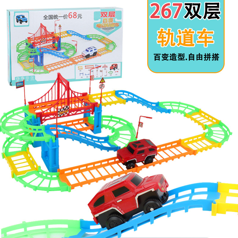 2027 boxed rail car assembled electric track train children's mountain train track toy wholesale