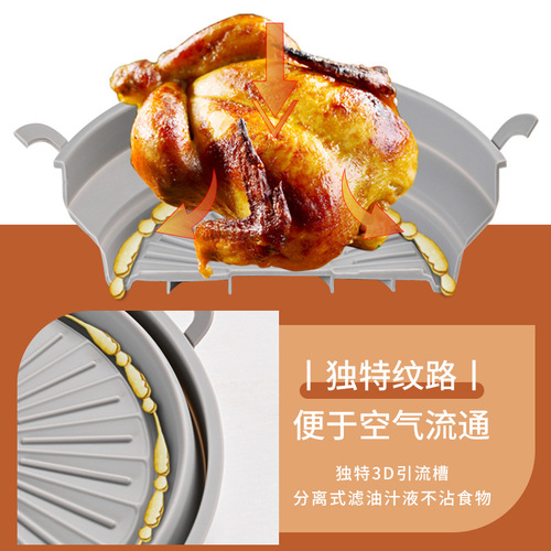 Foldable air fryer silicone baking pan, food grade high temperature resistant round fryer baking pan, bowl and plate mat