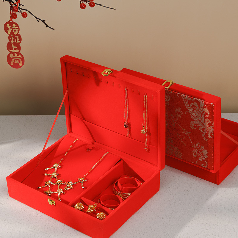 新款首饰盒红绒锦布手镯项链戒指多件套装收纳盒婚礼首饰收纳盒