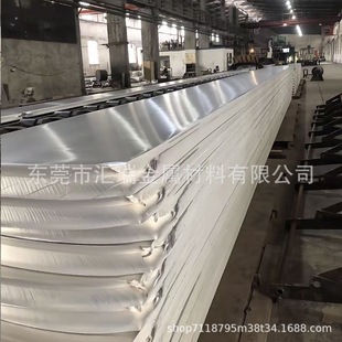 7a04�M��7075-T651�X��6061-T651�X��7050-T7351�Ͻ��7075�X�Ͳ�