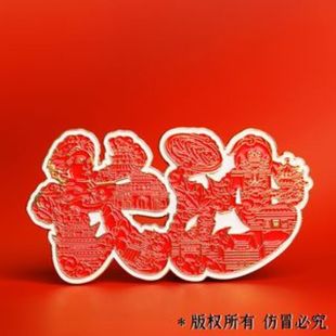��}�Lɳ������ɷ��D�����N�������μo��Ʒ���ֶY���c���������N