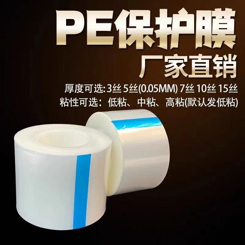 详情03