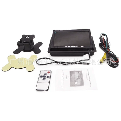 Car display rear view reversing car - 7-inch-display-bmw-to-av-plug
