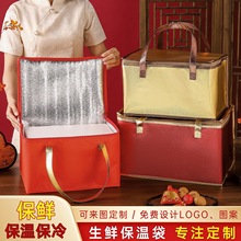 ��ɫ�����L�������3̖4̖���r��ĭ�䱣�ش�ţ���⺣���YƷ��ӆ��