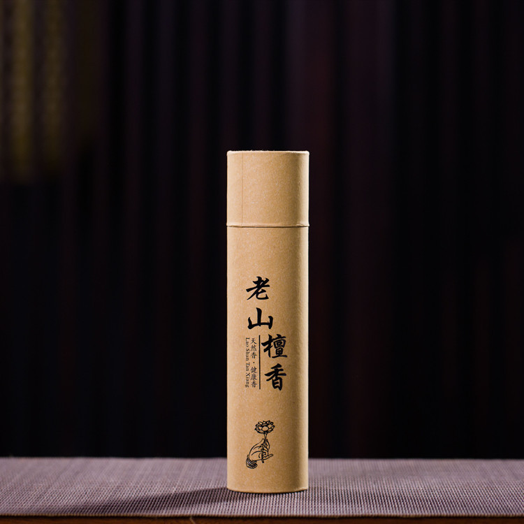 라오산 백단향 400개 튜브