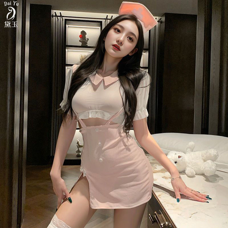 Dai Yu Sexy Lingerie Sexy Nurse Preppy Style Suspender Miniskirt Sweet Pure Desire Cut Out Free Uniform 811