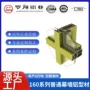 铝业工程定制160铝型材