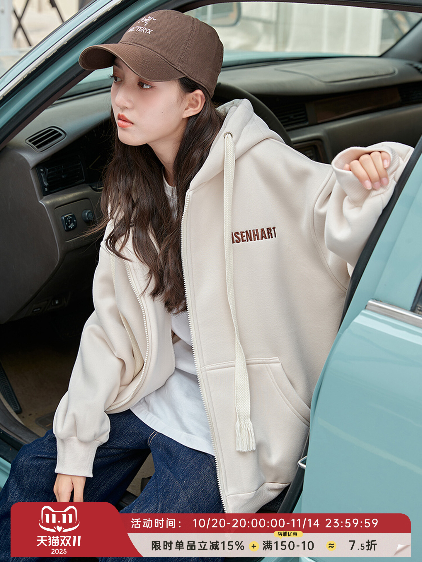 女童卫衣2026新款洋气秋装女孩连帽上衣儿童装春秋季时髦大童衣服