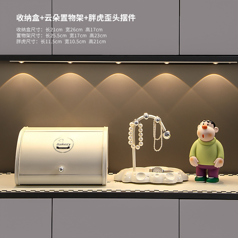 现代家居高级感入门玄关柜装饰品摆件客厅鞋柜钥匙收纳工艺品摆设|undefined