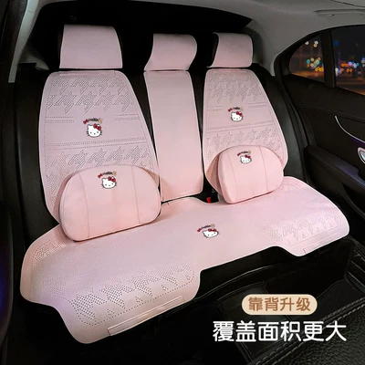 Cute car seat cushion, summer ice silk breathable thin seat cover, all-season seat pad, cool cushion, pink car interior decoration for women