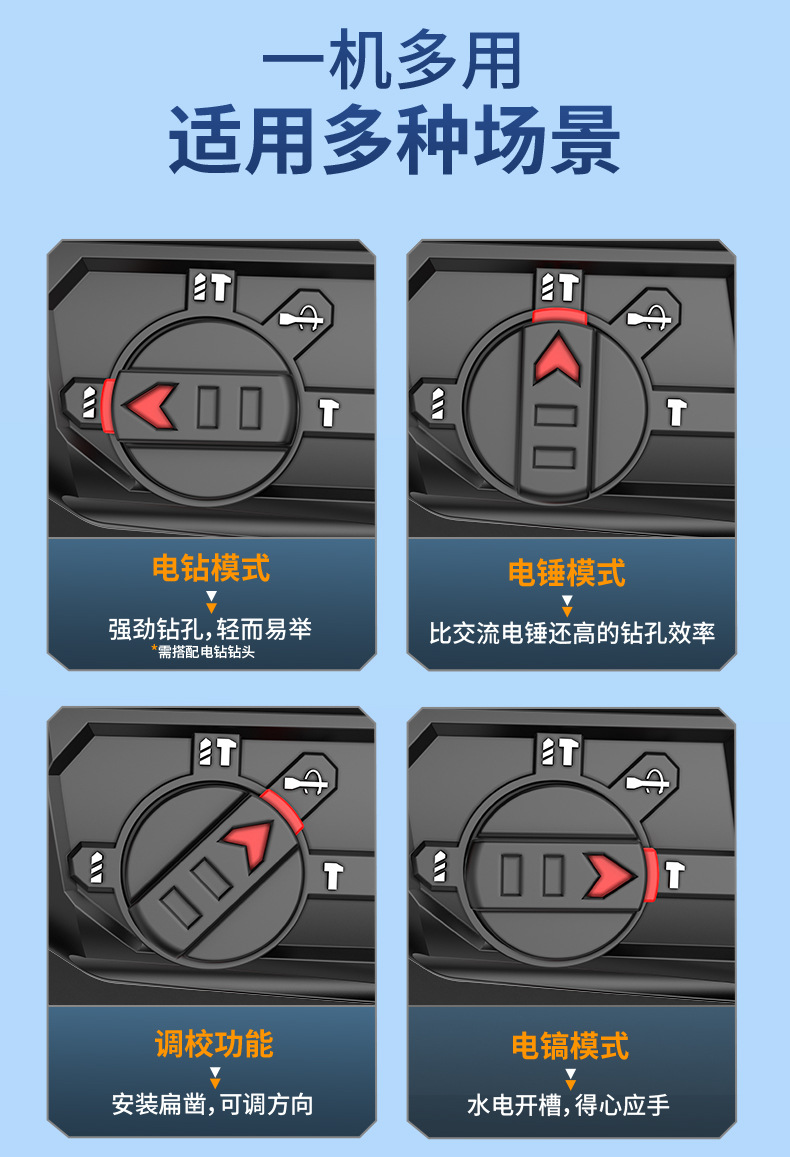 1K14详情_08.jpg
