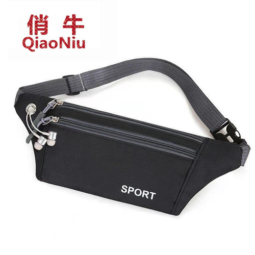 New Multifunctional Waist Bag for Men Sports Phone Waist Bag for Women Running Bag Ultra Lightweight Close-Fitting Waterproof Fitness Bag with Large Capacity
