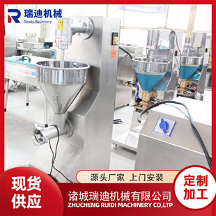 �u�����~�������O�� �{���^��ϲ���Ӽӹ��C�� ȫ�ԄӲ����ӳ��͙C