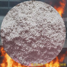 YT无机活性隔热保温砂浆尹太银通耐高温不空鼓保温板A级防火