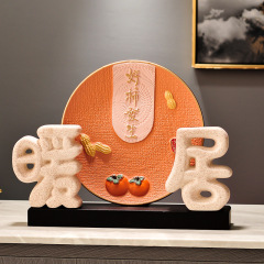 玄関の下駄箱の装飾品、引っ越しの良いこと、引っ越しの贈り物、高級ギフト