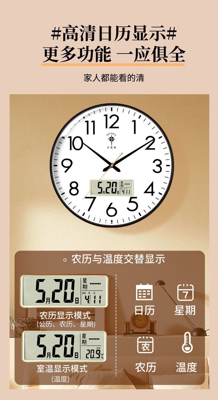 95a28cde-dff5-456f-a889-7856fdded992.jpe