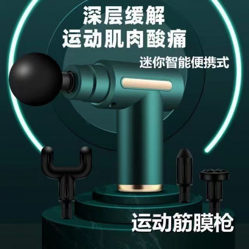 Pequeño masajeador MINI, descompresión multifuncional, instrumento de relajación, mini fascia, masaje de músculos del cuerpo, una pieza de fábrica al por mayor