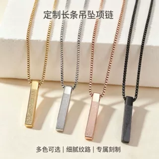 定制钛钢不掉色项链柱子吊坠项链简约高级感项链配饰女轻奢风项链