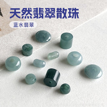 ��Ȼ�{ˮ���ɢ�������ʯͰ��DIY��������Ʒ����������