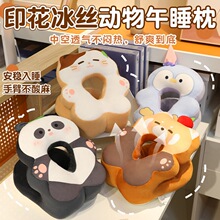 ӡzk˯СWſ˯ſŮ˯X^ļ