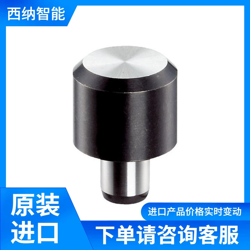 HALDER Locator EH 22630