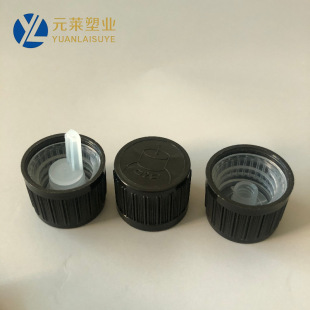 18 teeth black screw cap transparent inner plug 18 mouth children's screw cap Press cap glass bottle cap Boston cover