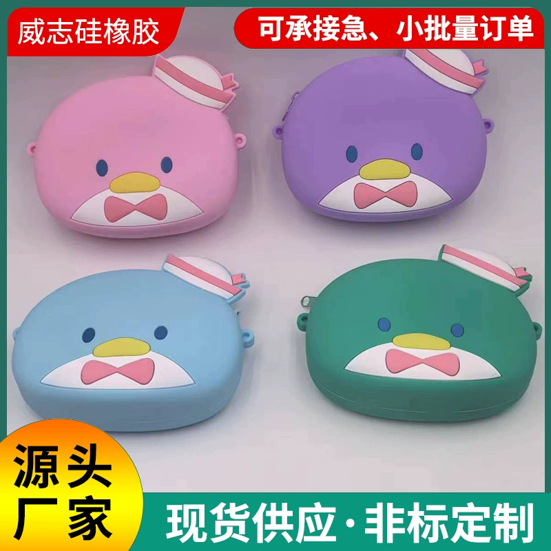 Лидер продаж, маленький силиконовый кошелек из эпоксидной смолы, детская милая сумка принцессы Куроми, мини-мультяшная портативная сумка для монет
