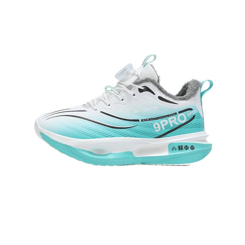 Red Rabbit 9PRO zapatos de carrera para niños estudiantes amortiguadores botón giratorio zapatos de carreras de invierno de algodón calentador zapatos de algodón