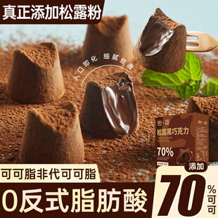 ��¶�ɿ������ɿ�֬���ɿ�����Ů�ѶY���b�^��؛�ǹ�С��ʳ