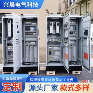 PLC�a����ˮ׃�l���ƙ��L�Cˮ�øߵ͉�������늙�����a�������