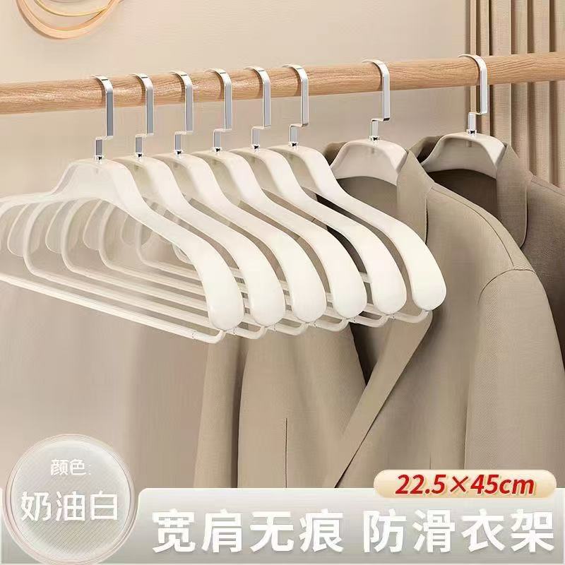 브릴리언트 화이트 길이 45