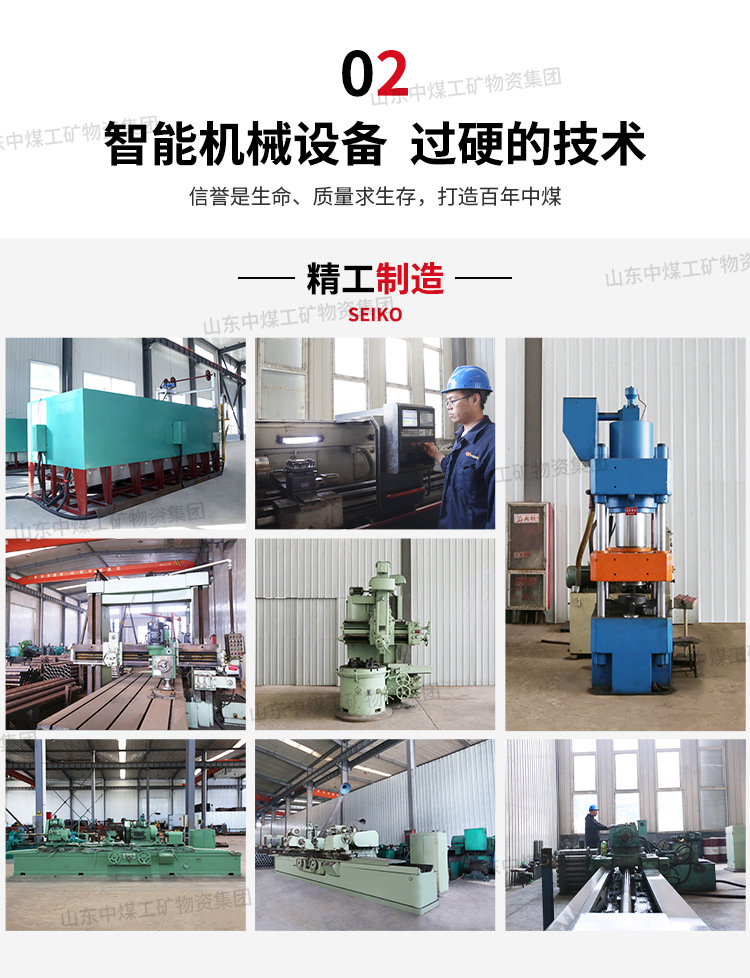 阿里01店铺产品模板750_06