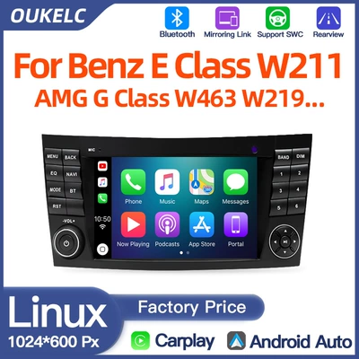 7inch Suitable for Mercedes-Benz E-Class W211 Car Central Control Large Screen Navigation Carplay Player (DVD Navigation)